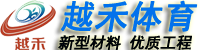 化粪池,玻璃钢化粪池,一体化处理池价格,污水改造沉淀池生产厂家