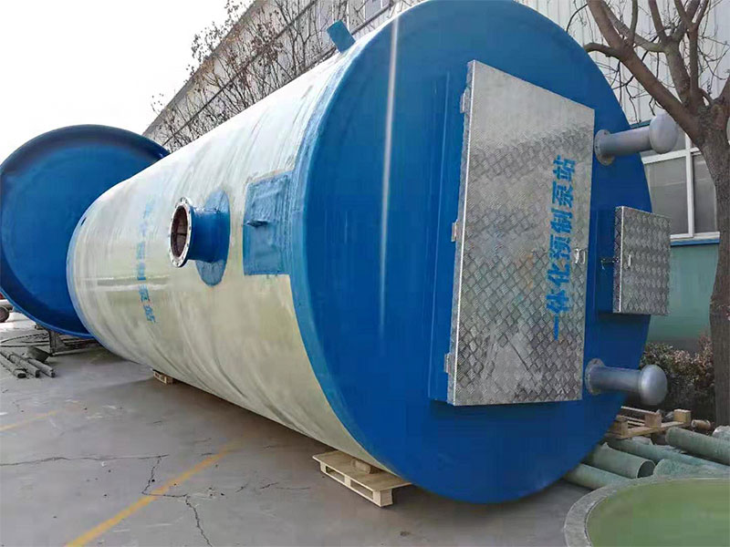 一体化污水提升泵站